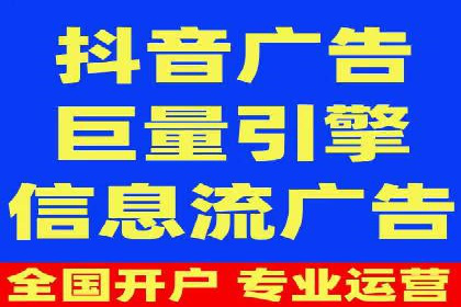 珠宝行业SEM托管服务，精准触达潜在客户
