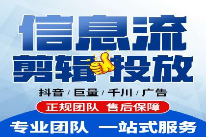 百度竞价排名服务如何帮助企业实现精准营销